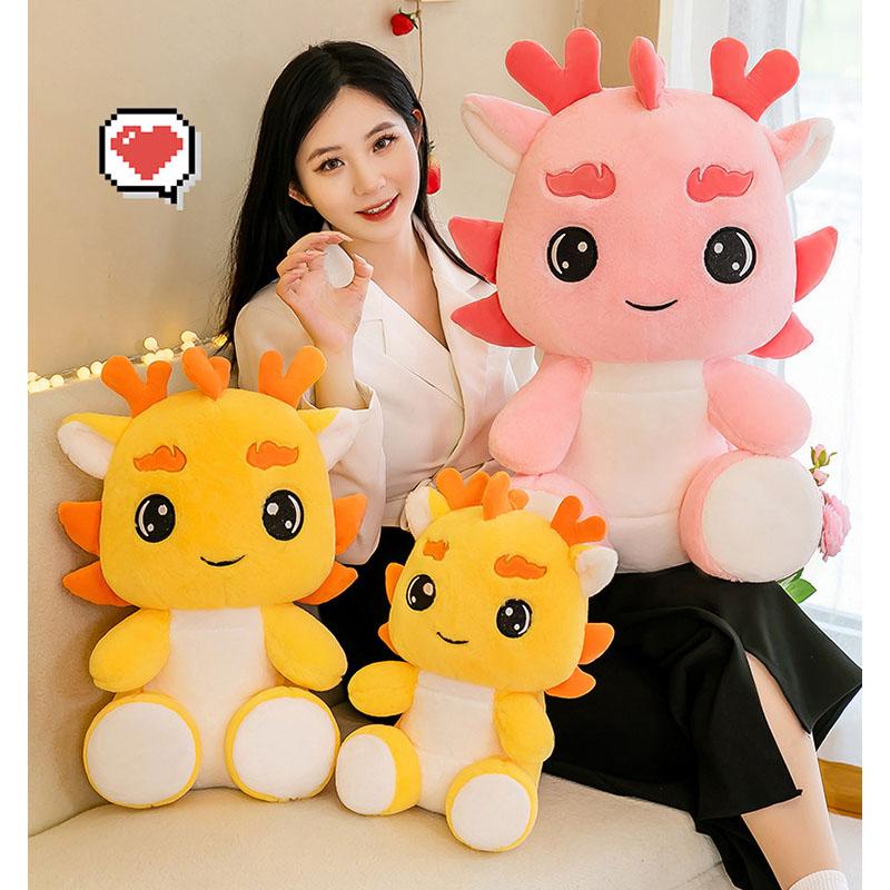 Dragon Doll Plush Toy Bed Sleeping Animal Doll Children Birthday Gift Cotton