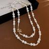 Diamond Water Drop Pearl Beaded Necklace Autumn and Winter French Light Luxury Sweater Chain Fashionable Versatile High-end Jewelry