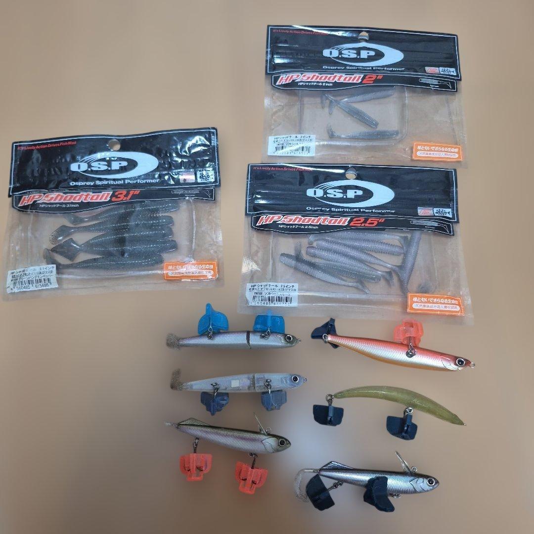 Used OSP lure set