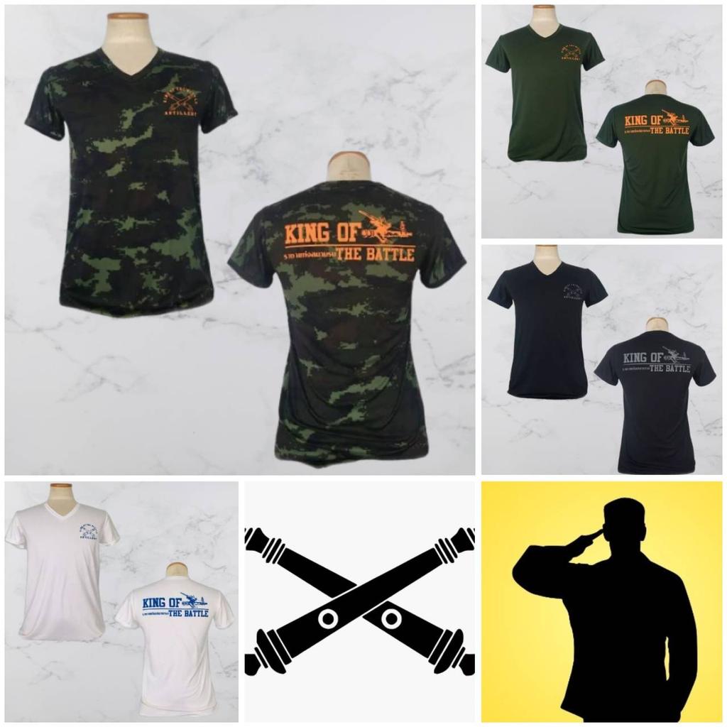 T-Shirt Royal Thai Artillery Militär Soldat Gunner Thailand Unterhemd V-Ausschnitt Kurzarm Camouflage Print Quick Dry Herren Damen Unisex