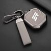 For JETOUR Traveler L T2 T1 PRO 2024 Car Keychain Key Fob Remote Cover Case Shell Zinc Alloy Ring Holder Buckle Car Accessories