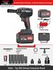 Delixi Brushless High Torque Multi-Tool Set: Electric Wrench and Angle Grinder.