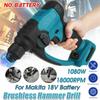 1080W Brushless Cordless Electric Hammer Multifunction Impact Drill Driver Power Tools Compatible for 18V Battery 220V
