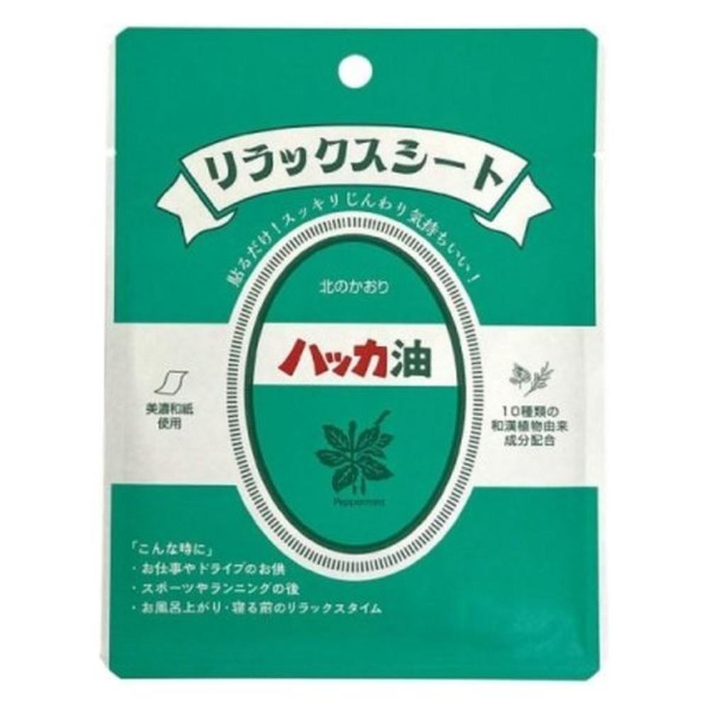 Japonsko TOKIWA SHOUKAI Hakkaa Relaxační náplast, 6 kusů