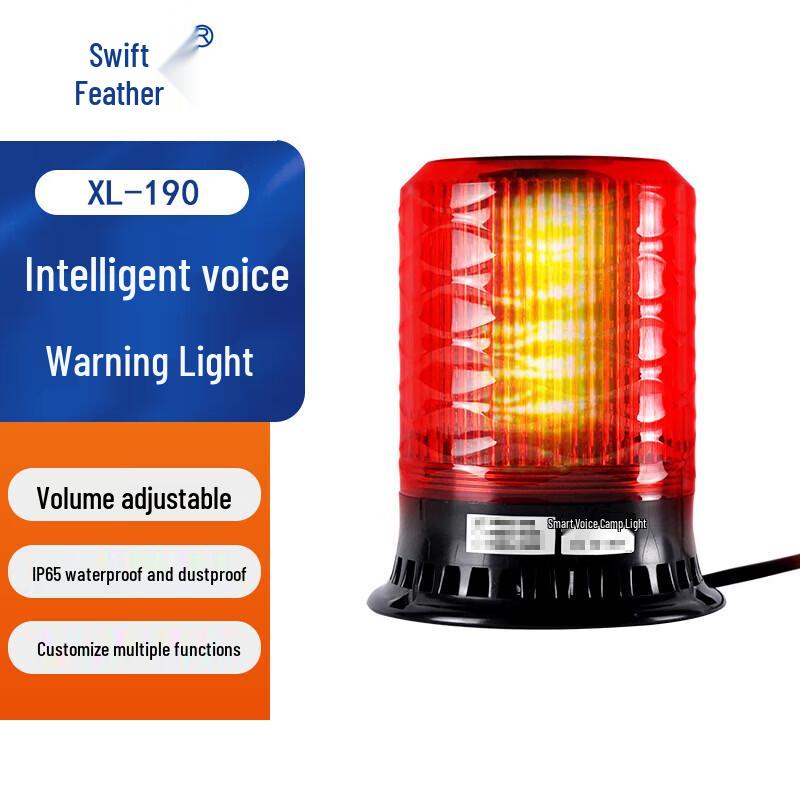 Xunling Smart Voice LED Sound & Light Alarm & Warning Light AC220V
