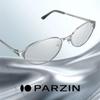PARZIN Vintage Sunglasses Women's Retro Style Sunglasses Men 8619