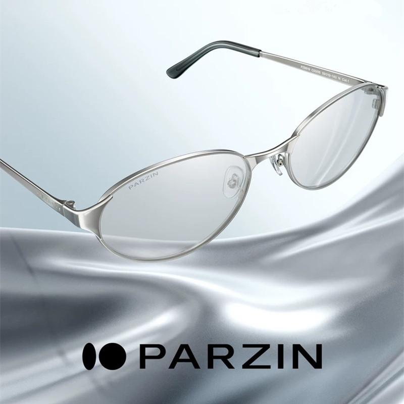 PARZIN Vintage Sunglasses Women's Retro Style Sunglasses Men 8619