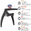 TANMUS Guitar for Acoustic Electric Guitars Clip 4 Picks Stringed Ukulele Accessories Capo Capo, 3-in-1 Capo, & (Pick & Included), Instruments,