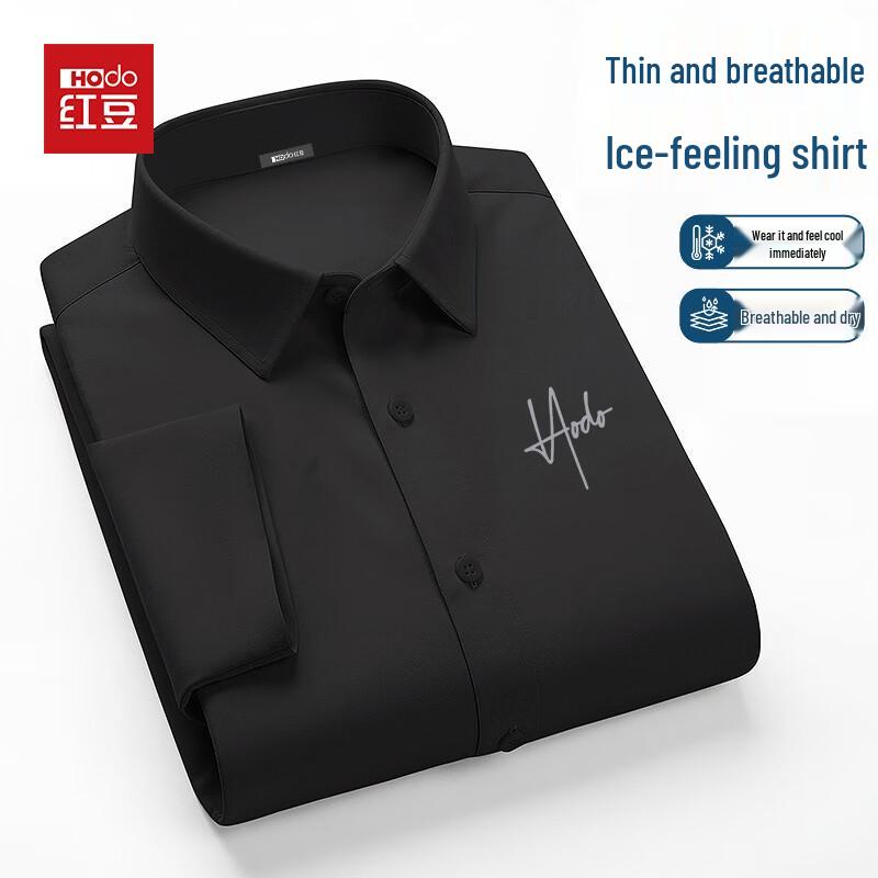 Hodo Men s Ice Silk Short Sleeve Casual Shirt