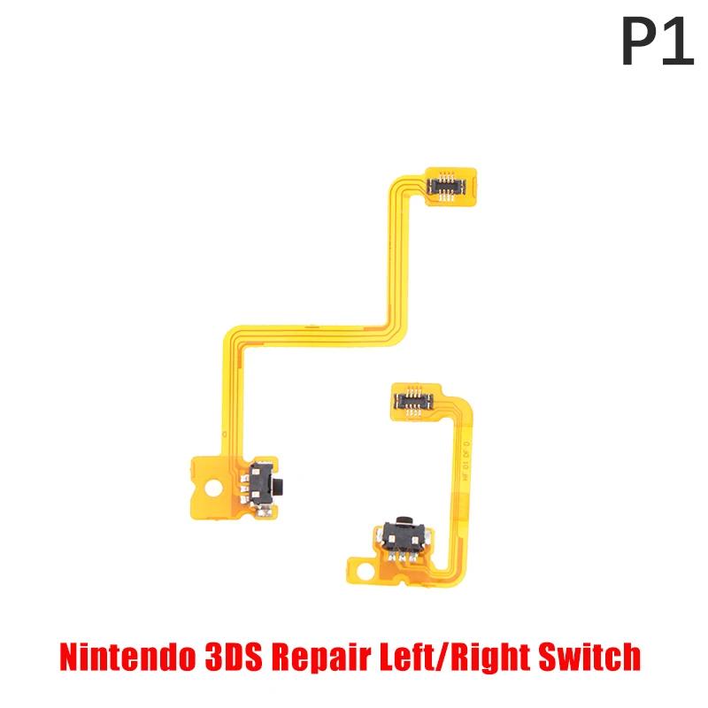 For Nintendo 3DS Speaker Ribbon Cable Flex Wire Replacement Part For 3DS Game Console Speaker Cable 13.7cm