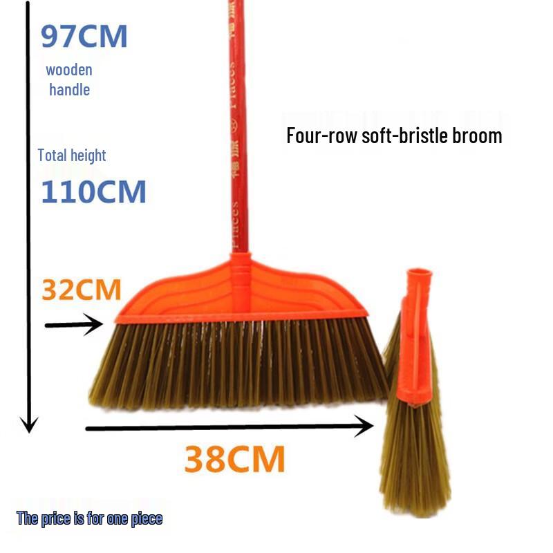 Shangqi Household Broom Set