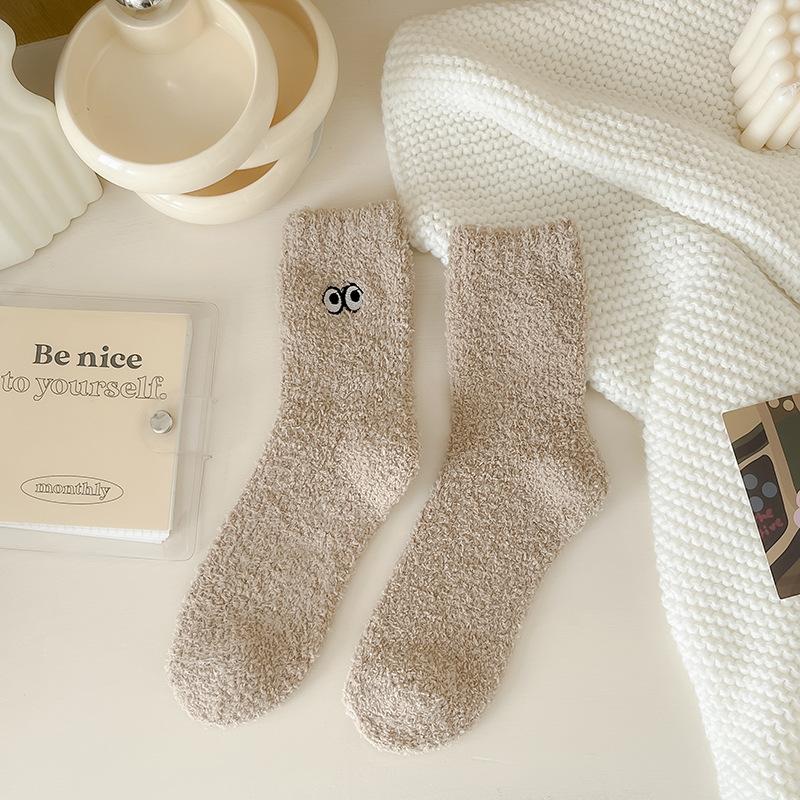 Women's Winter Thickened and Fleece Warm and Cute Mid Calf Sleeping Socks