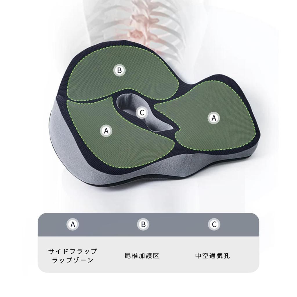 SmartMaster Chair Memory Foam Office Four Seasons Pad, Cushion, Chair, Breathable, Non-Slip Bottom, Breathable,