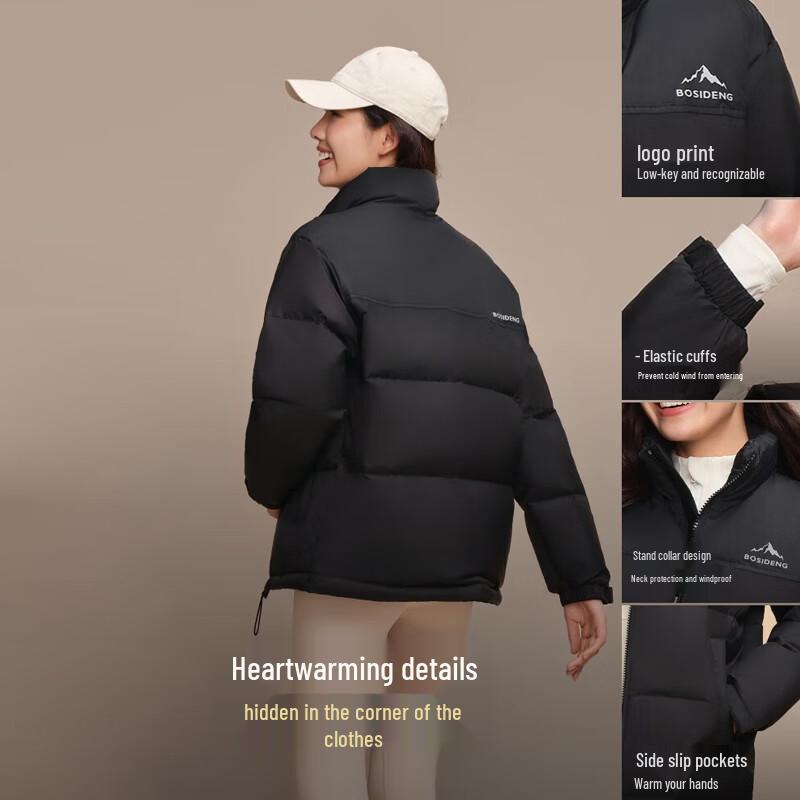 BOSIDENG B250246380 Short Stand-Collar Sporty Down Jacket