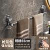No punching suction cup towel bar easy to install toilet wall hanging rack bathroom towel hanging bar toilet storage