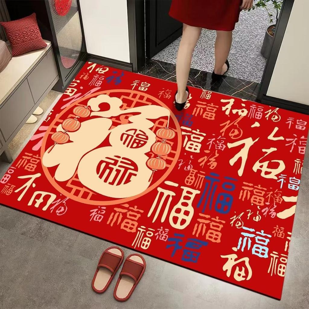 Chinese Crystal Velvet Floor Mat, Water-Absorbing Foot Pad In Living Room, Cloakroom, Entrance Entrance, Dirt-Resistant, Wear-Resistant, Non-Slip, Co