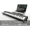 KORG (KORG) wireless MIDI keyboard controller with Bluetooth DTM plug-in microKey2 Air (micro key...