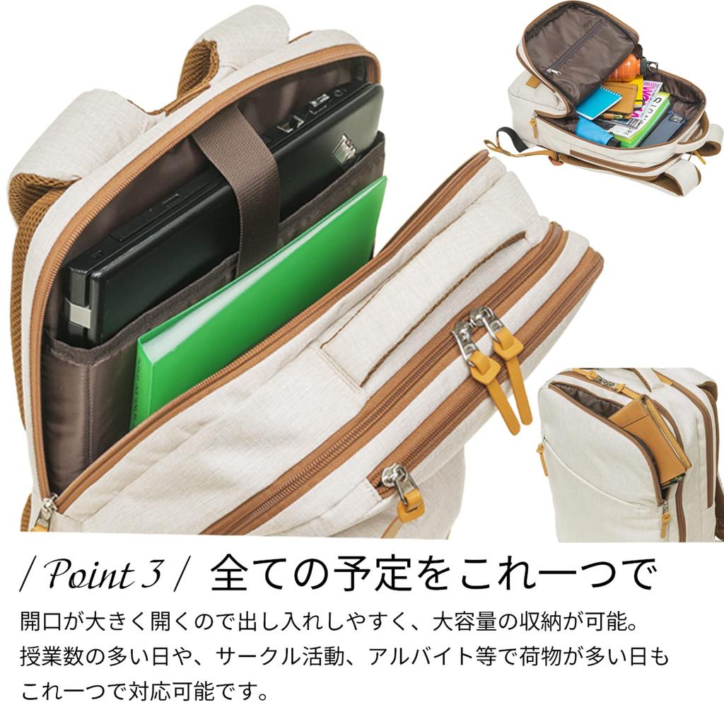 Casalita Rucksack, A4-Format, 15,6-Zoll Laptop-Kapazität, Damen, Business-Rucksack, Tagesrucksack, Leicht, Wasserabweisend, CL-4970, Elfenbein