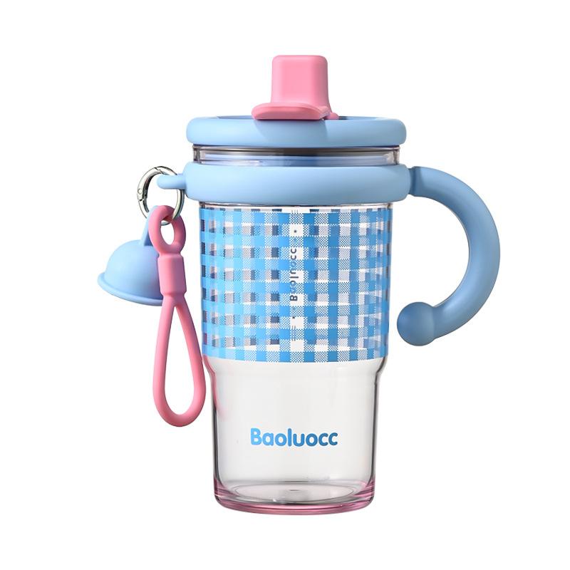 Water Cup Girl High Value Large Capacity Cute Straw Cup Double Drink Office Cup Student Cup