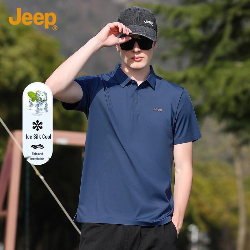 Jeep Men's Ice Silk Breathable Short Sleeve Polo Shirt