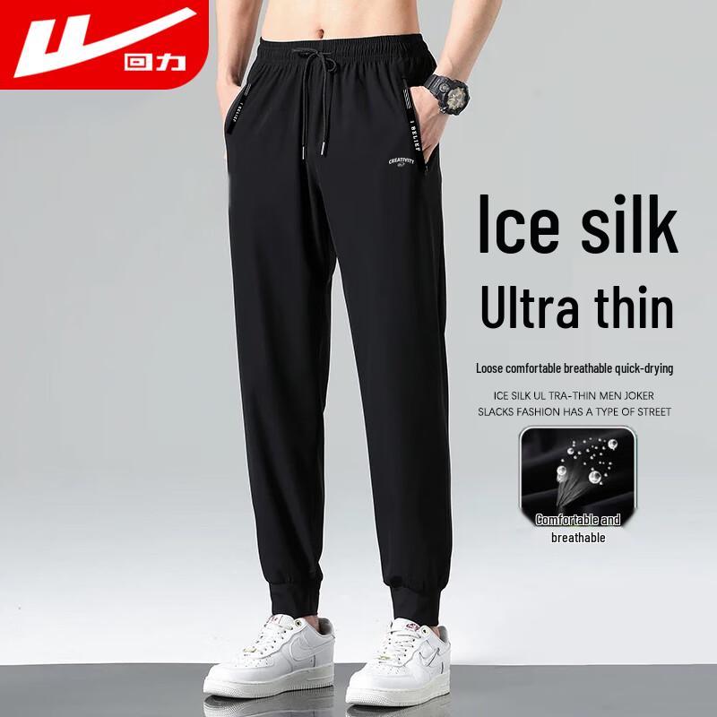 

Мужские спортивные и повседневные длинные брюки и комплекты Warrior 4XL