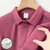 7A Ice Silk Short-sleeved Seamless Polo Shirt for Men Summer Solid Color Mulberry Silk Bamboo Fiber T-shirt