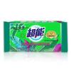 Chao Neng Antibacterial Laundry Bar Soap