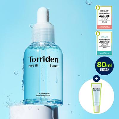 Dive In Serum 70mL Tamanho Grande Conjunto Especial (+Soro 10mL)