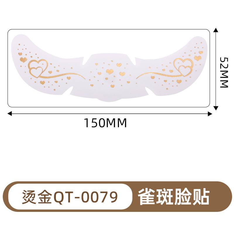 Supply Makeup Face Stickers Valentine'S Day Cute Love Ball Decoration Creative Freckles Tattoo Stickers Hot Gold And Silver