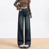 Petite Women's Fleece-Lined Wide-Leg Jeans: Slim-Fit, Stretchy, Fashionable, and Personalized for Autumn/Winter.