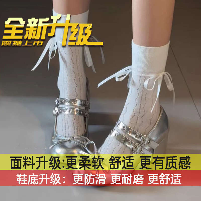 

Small temperament versatile thick heel Mary Jane shoes women s 2025 spring and summer new French silver ballet high heels 40