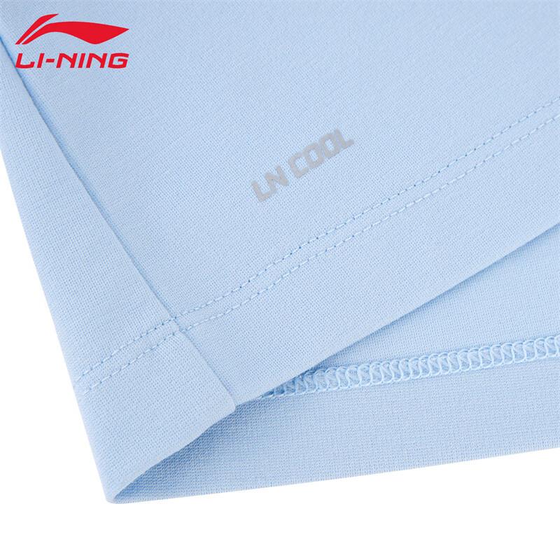 Li-Ning 2026 Women's Business Casual Short Sleeve Polo Shirt