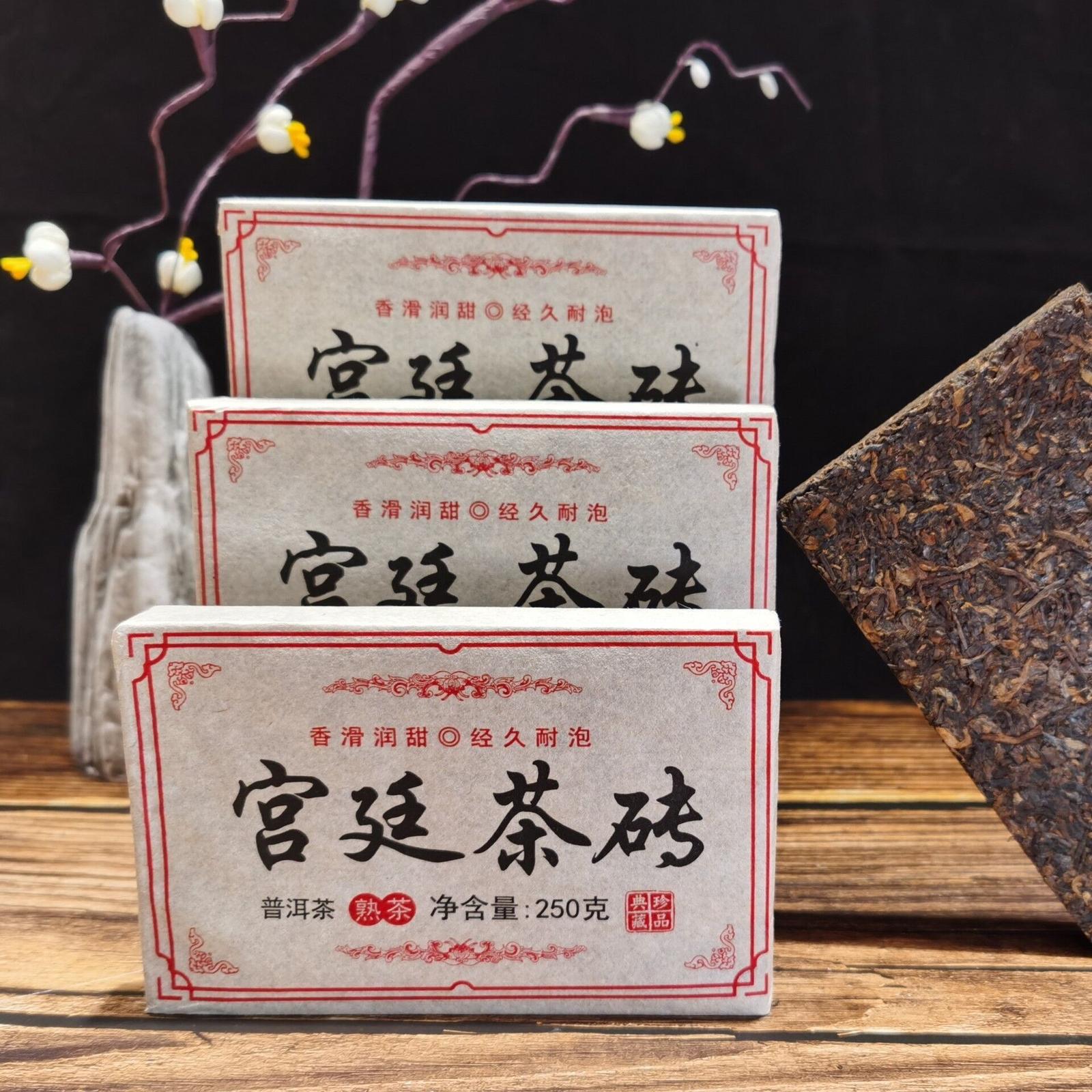Natural Herbal Detox Energy Ripe Puer Tea Brick 250g Daily Wellness 01