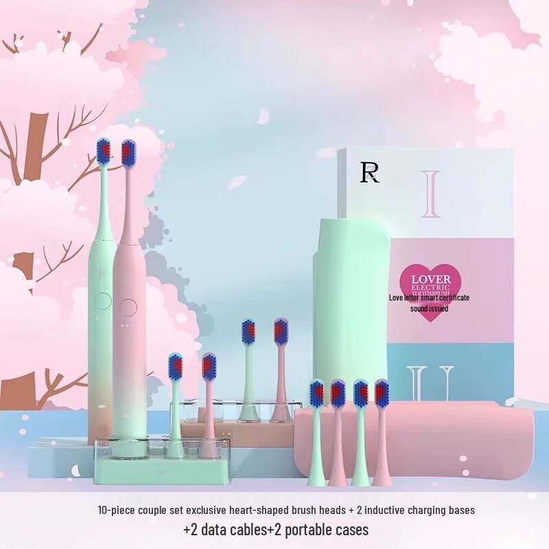 Rechargeable Automatic Electric Toothbrush