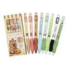 Maydahui Cute Animal Panda Capybara Gel Pen, 0.5mm Black Ink, Kawaii Stationery for Office or Gift