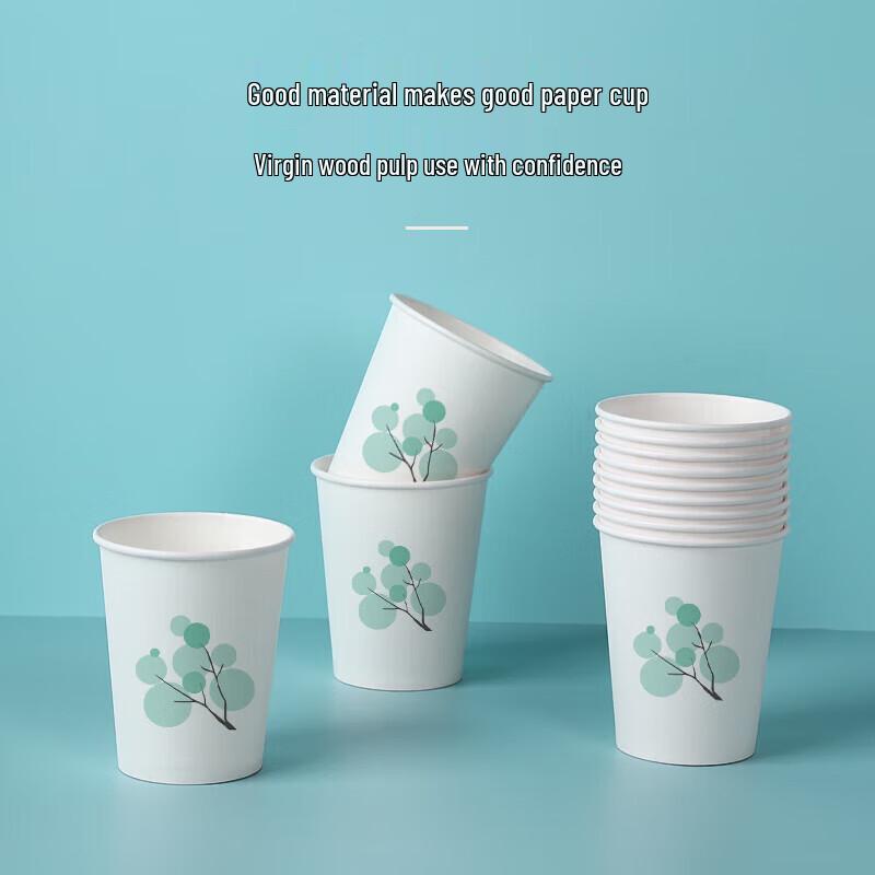 Xingfang Disposable Paper Cups