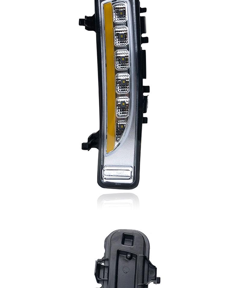 Ford Edge LED daytime running lights