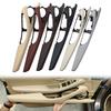LHD RHD Interior Door Handle Armrest Leather Outer Frame Bracket For BMW 5 Series F10 F11 F18 520i 523i 525i 528i 535i
