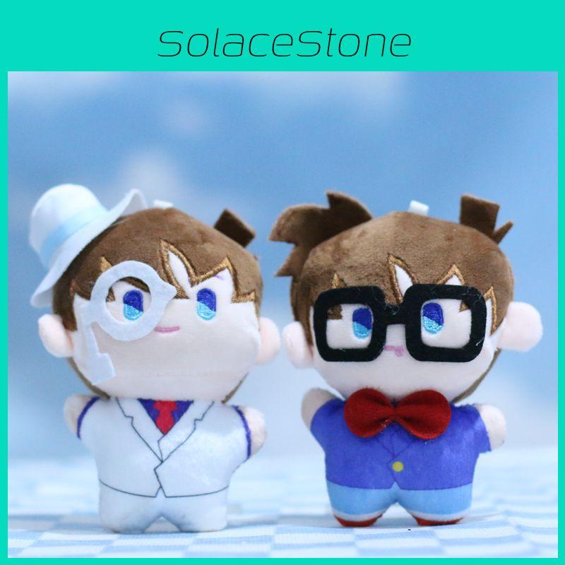 Conan Kuroba Edogawa Kaito Keychain Cute Backpack Decorative Pendant Doll Plush