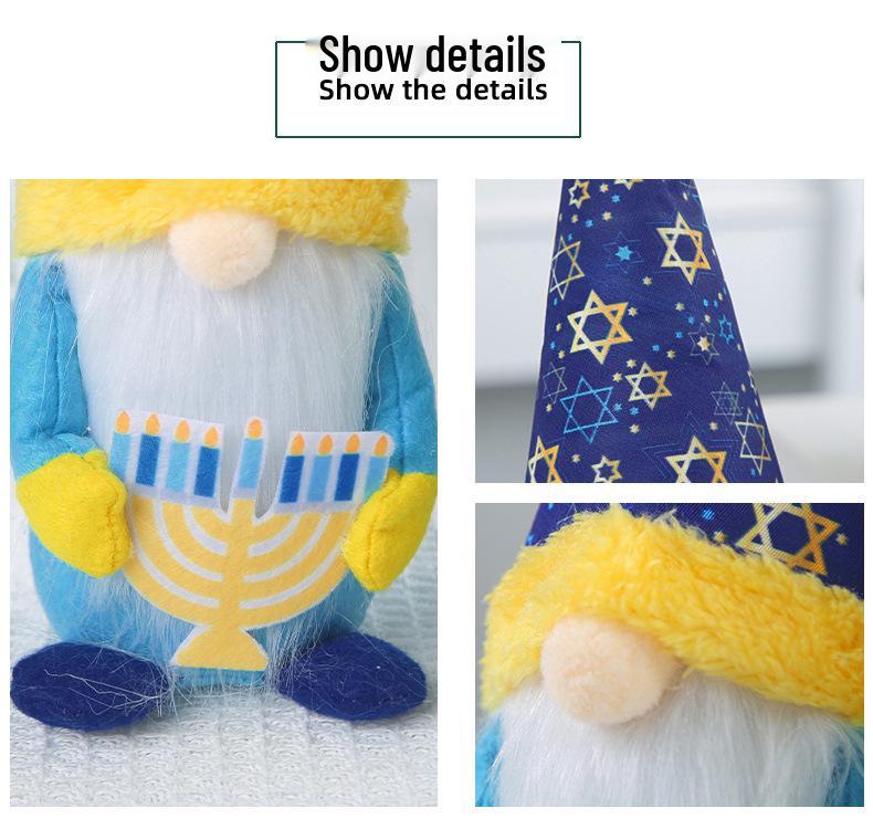 New Hanukkah Rudolph Ornament: Blue Tall Hat Faceless Doll Decoration