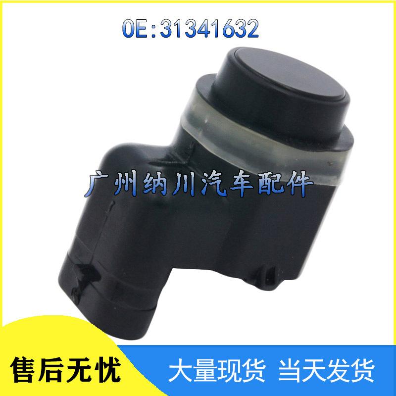 Volvo XC60/XC70/V70/S80 Reverse Radar Sensor Electric Eye