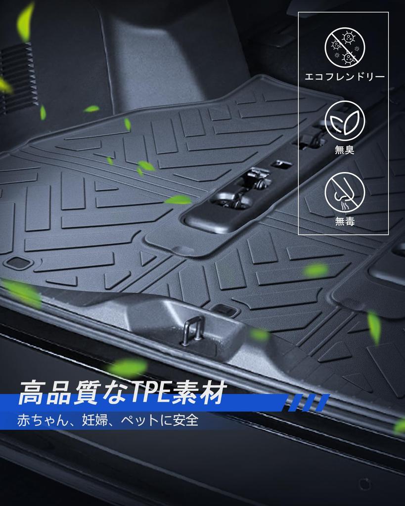 LANTU Luggage Mat for Toyota Alphard and Vellfire New Alphard Trunk TPE 3D Cargo Mat for 40 Series Vellfire Custom Parts (40 Series) - Mat,