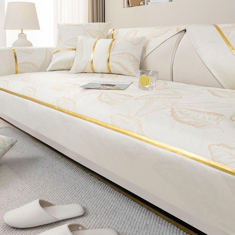 

Summer Ice Silk Sofa Cushion Non-Slip Mat Seat Cushion Leather Sofa Cover New Washed Cover Towel 70*70cm