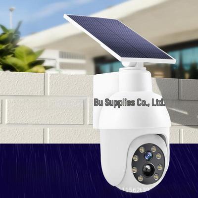 Intelligente Solar-Gartenleuchten mit Bewegungssensor & Überwachungskamera-Simulation