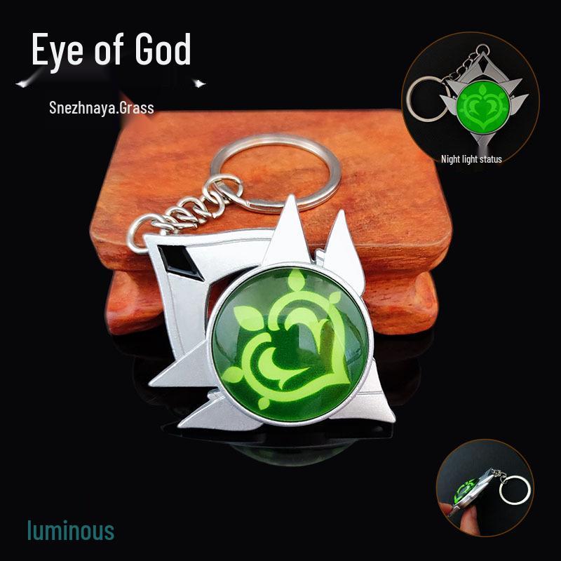 YS Dual-Sided Luminous God's Eye Glass Pendant Keychain