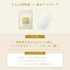 Lululun Precious Face Mask Green Red White 3 types set