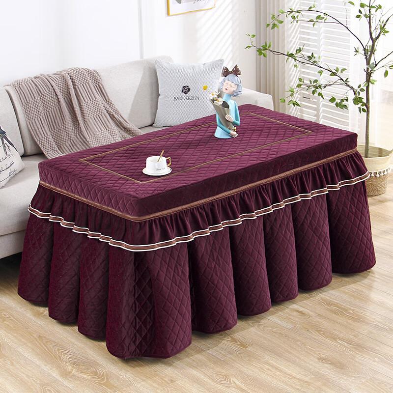 ZISIZ Electric Heated Table Cover Rectangular 80x150x68cm