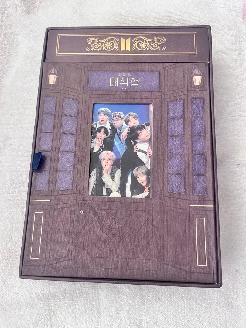 

[USED] Into The Magic Shop DVD