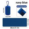 New Microfiber Towel Sports Quick-drying Super Absorbent Camping Towel Super Soft And Lightweight Gym Swimming Yoga Beach Towel