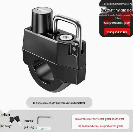 Electric Vehicle & Bicycle Anti-theft Helmet Hook Lock
